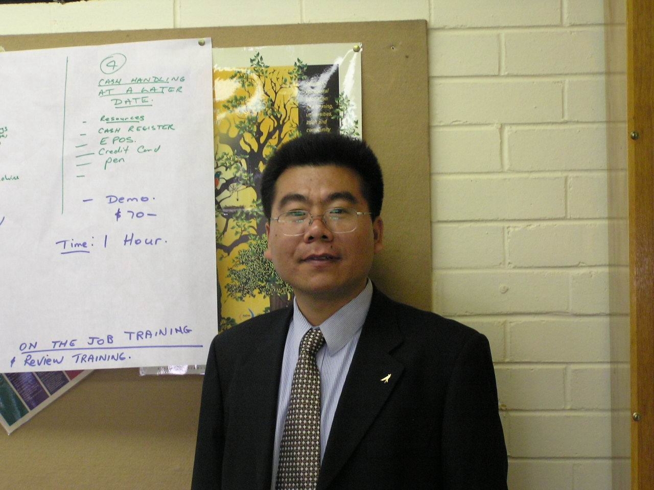 文学院长刘钦荣照片.JPG 文学院长刘钦荣照片.JPG