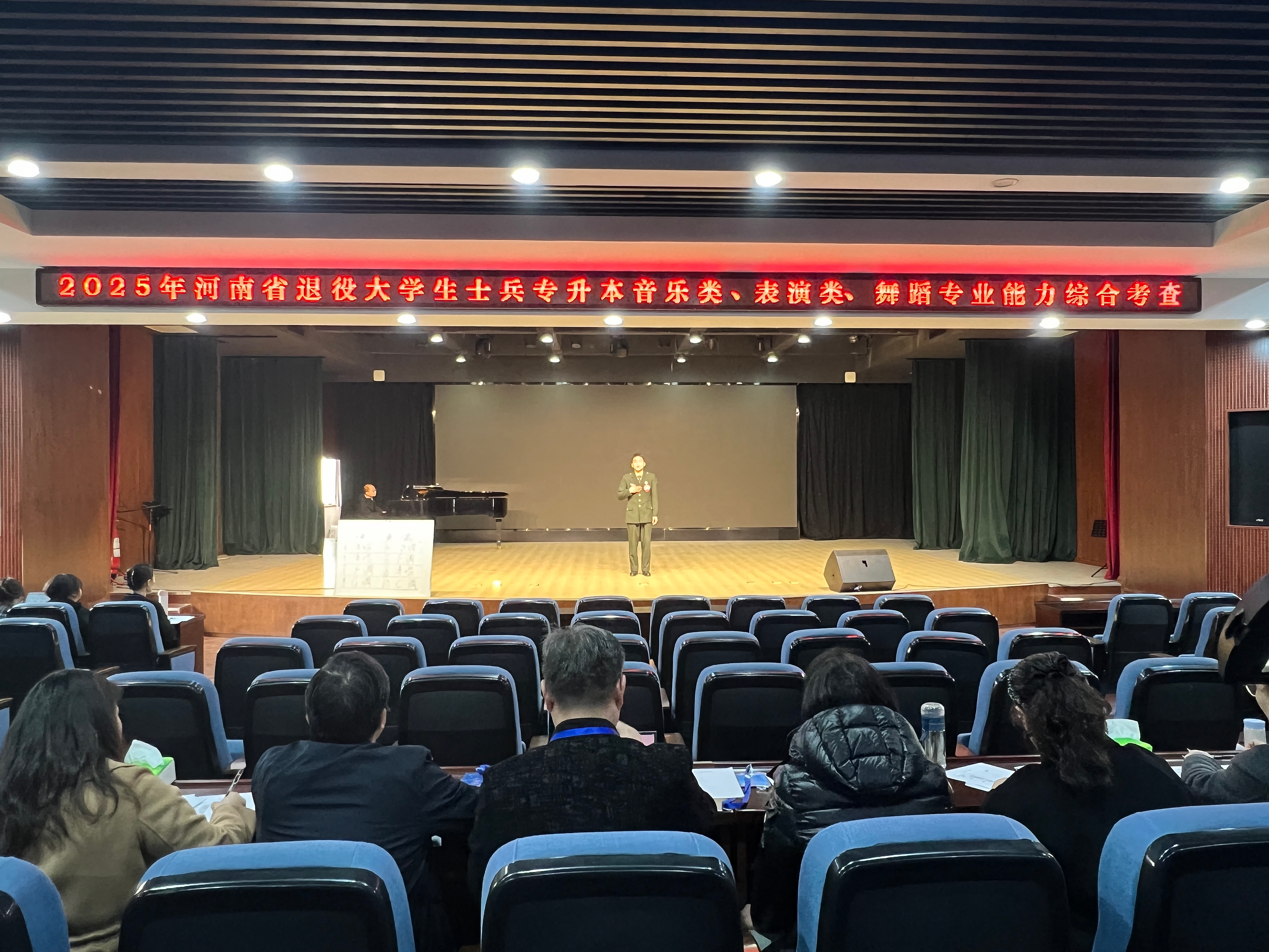 微信图片_20250331153626.png 微信图片_20250331153626.png