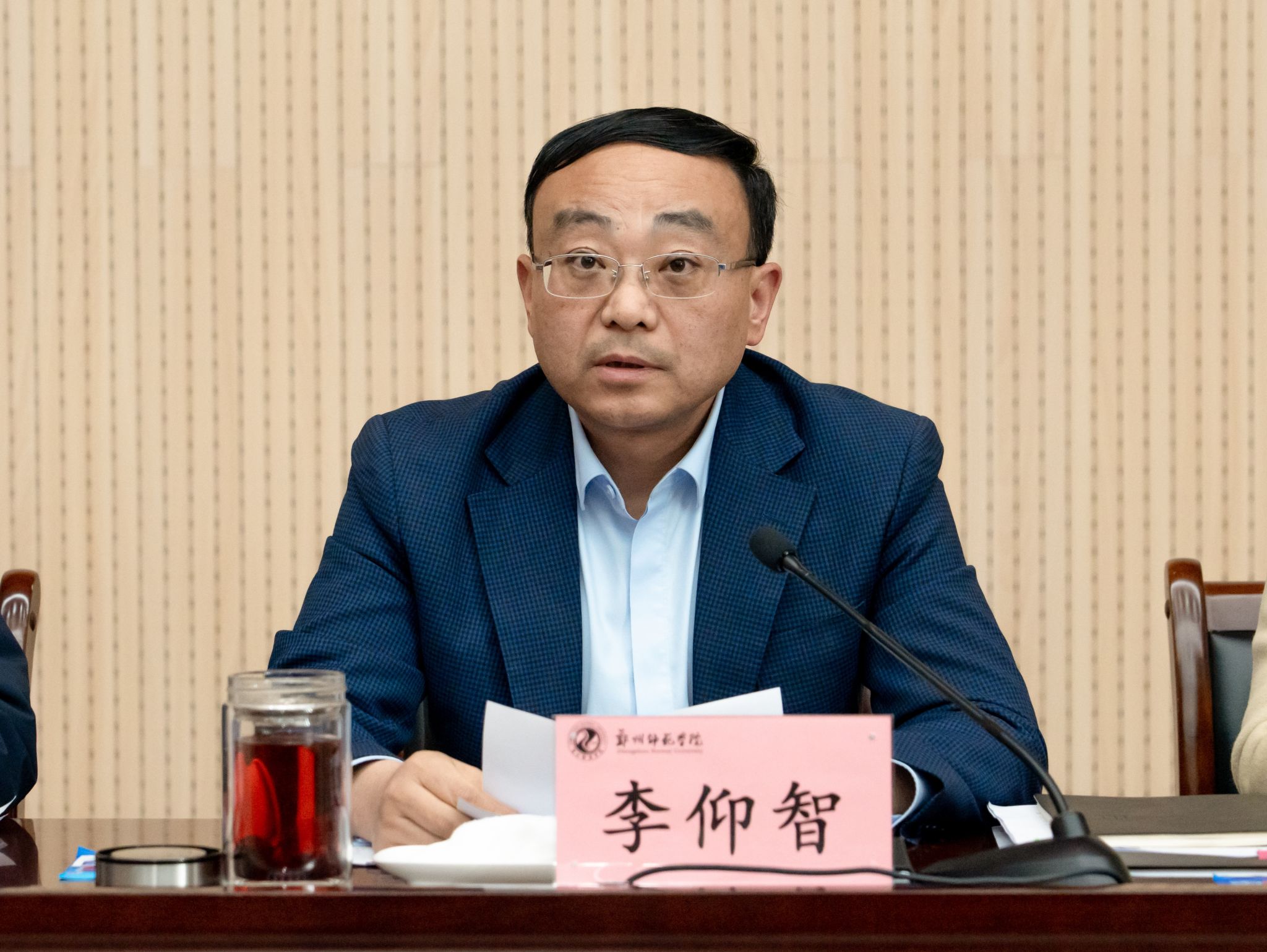 7e2ff24cbc693d4e3b37c1c528f2d33.jpg 7e2ff24cbc693d4e3b37c1c528f2d33.jpg